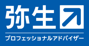 弥生PAPパートナー